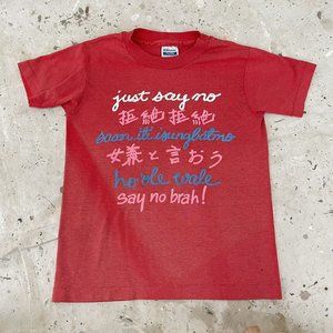 Vintage Just Say No T-Shirt Multilingual Kids Small 6-8